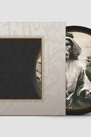 Exclusive Offer MUSLIMGAUZE, Emak Bakia (Other Voices Records; VOX 57 LP, Europe 2022,