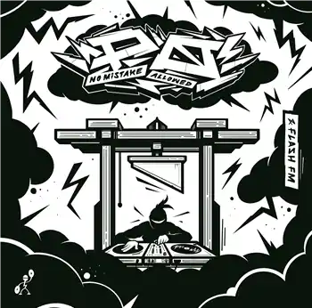Brand New P.O. / Flash Fm- No Mistake Allowed – A1 - P.O - Human ExperimentA2 - P.O - Trust The LordB1 - Flash Fm - Opera Scien… (Lumbago / LMBG16) [Pre-Order] | Redeye Records