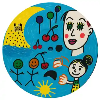 Unknown Disco – A1 | My ChildhoodA2 | Molodyy KozakB1 | Esh Esh Esh Esh Esh EshB2 | MC (Memory Remains / MR021) | Redeye Records Price Drop