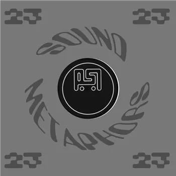 69db - LSD – A - UntitledB - Untitled : Sound Metaphors 23, SM23-11(***NOTE : THIS IS A PR… (Sound Metaphors 23 / SM23-11) [Pre-Order] | Redeye Records Best Price