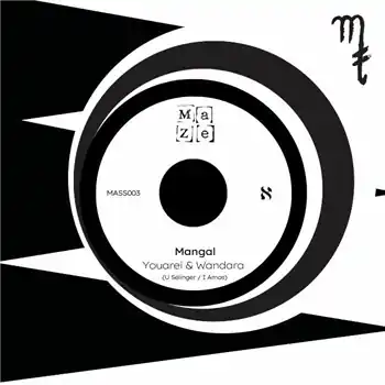 Instant Buy Youarei / Wandara / Uv & Nenor - Mangal (7) – Mangal / Mangal (Remangaled By UV & Nenor) (***NOTE : THIS IS A PRE-ORDER ITEM***) (Ma Ze / MASS 003) [Pre-Order] | Redeye Records