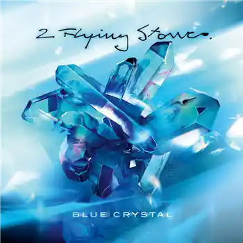 2 FLYING STONES - BLUE CRYSTAL (REMIXES) – A1. Blue Crystal - Narik RemixA2. Blue Crystal - Wesqo Beats RemixB1. Blue Crys… (2 Flying Stones / 2FS258) [Pre-Order] | Redeye Records Direct From Manufacturer