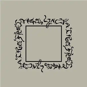 Freivogel / Sinclaire - Untitled – A1 - ThreeA2 - TwoB1 - Four : Midnight Shift Records, MNSX029 (***NOTE : THIS… (Midnight Shift Records / MNSX029) [Pre-Order] | Redeye Records Professional Grade