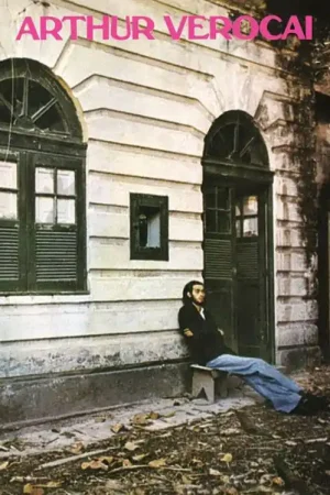 Bargain ARTHUR VEROCAI - Arthur Verocai (Remastered) - LP - Black Vinyl