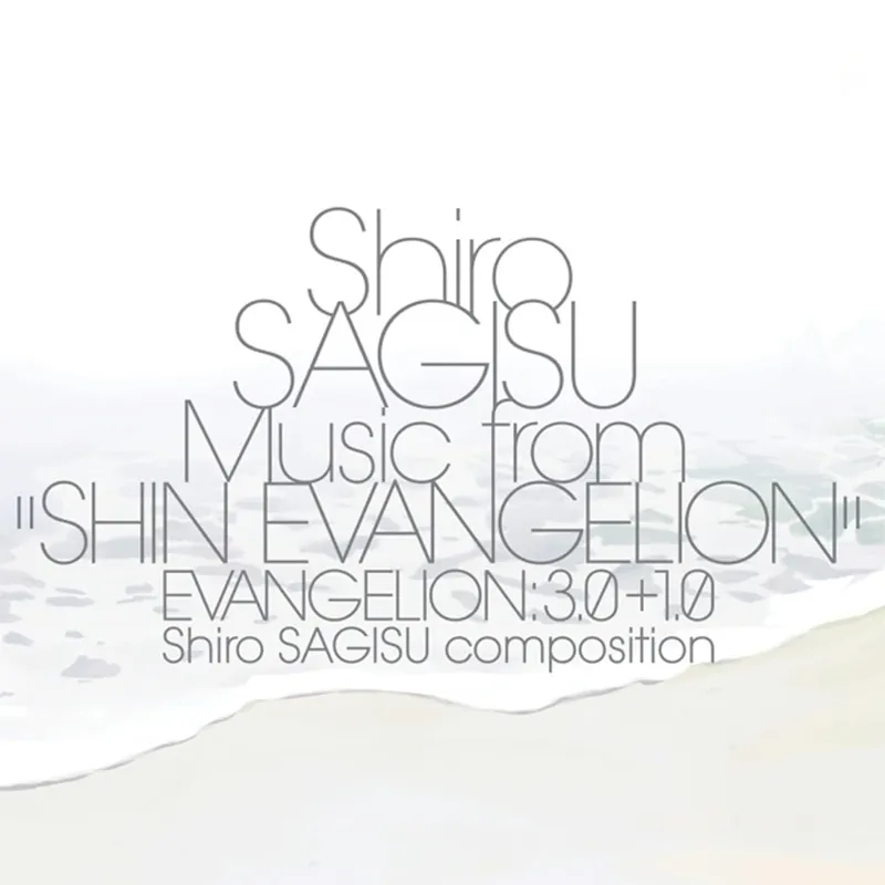 SHIRO SAGISU - Music from "Shin Evangelion" Evangelion: 3.0+1.0. - 3LP Last Chance