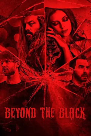 Trending BEYOND THE BLACK - Beyond The Black - LP - 180g Vinyl