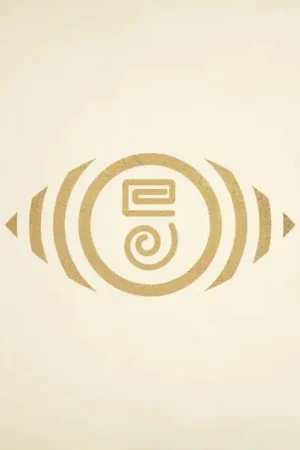 ((( O ))) ((( 5 ))) Vinyl LP 2025 Top Rated